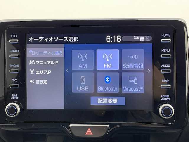 トヨタ ヤリス ハイブリッド Z 宮城県 2023(令5)年 2.5万km センシュアルレッドマイカ 4WD/1オーナー/純正ディスプレイオーディオ/(AM/FM/USB/Miracast)/Bluetooth/バックカメラ/ETC/レーダークルーズコントロール/レーンキープアシスト/衝突被害軽減システム/シートヒーター/ステアリングヒーター/プッシュスタート/スマートキー/オートライト/オートマチックハイビーム/LEDヘッドライト/ヘッドライトレベライザー/衝突被害軽減システム/シートヒーター/ステアリングヒーター/プッシュスタート/スマートキー/オートライト/オートマチックハイビーム/LEDヘッドライト/SOSスイッチ/ドアバイザー/純正フロアマット/純正15インチアルミホイール