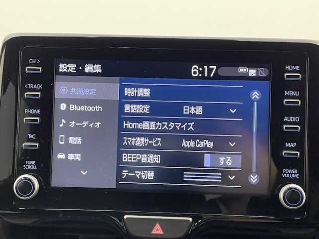 トヨタ ヤリス ハイブリッド Z 宮城県 2023(令5)年 2.5万km センシュアルレッドマイカ 4WD/1オーナー/純正ディスプレイオーディオ/(AM/FM/USB/Miracast)/Bluetooth/バックカメラ/ETC/レーダークルーズコントロール/レーンキープアシスト/衝突被害軽減システム/シートヒーター/ステアリングヒーター/プッシュスタート/スマートキー/オートライト/オートマチックハイビーム/LEDヘッドライト/ヘッドライトレベライザー/衝突被害軽減システム/シートヒーター/ステアリングヒーター/プッシュスタート/スマートキー/オートライト/オートマチックハイビーム/LEDヘッドライト/SOSスイッチ/ドアバイザー/純正フロアマット/純正15インチアルミホイール