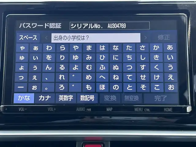 トヨタ ライズ Z 兵庫県 2022(令4)年 1万km シャイニングホワイトパール モデリスタエアロ/9インチ純正ナビ/Bluetooth/全方位カメラ/レーダークルーズコントロール/オートホールド/ブラインドスポットモニター/クリアランスソナー/スマートアシスト/前席シートヒーター/ドラレコ付デジタルインナーミラー/後方ドライブレコーダー/ビルトインETC/純正フロアマット/17インチ純正アルミホイール