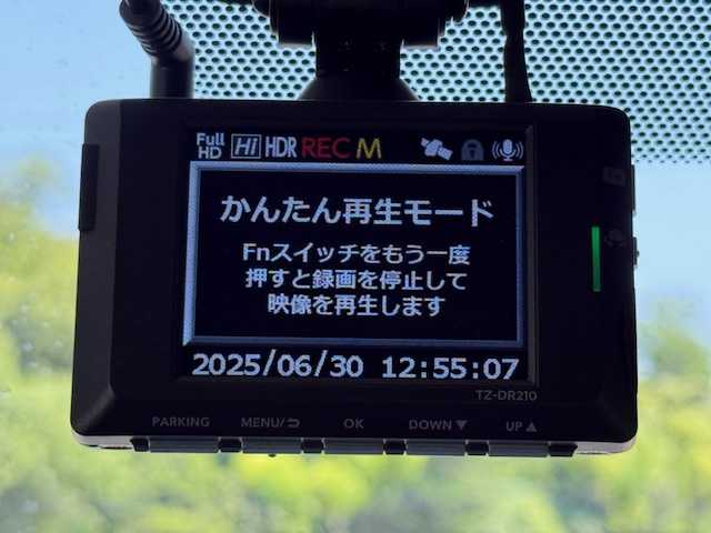 トヨタ ヴォクシー S－Z 大阪府 2023(令5)年 2.3万km グリッターブラックガラスフレーク /禁煙ワンオーナー//メーカーOP10.5型DAナビ付き//CD/Bluetooth/フルTV/DVD/HDMI//13.2型フリップダウンモニター【V14T-R72R】//快適利便パッケージ High//両側パワースライドドア//1列・２列目シートヒーター//2列目オットマン//ステアリングヒーター//パワーバックドア//ビルトインETC2.0//ハーフレザーシート//純正17AW//オートハイビーム//バックカメラ//コーナーセンサー//前後ドラレコ【TZ-DR210】//レーダークルーズコントロール//レーンキープアシスト