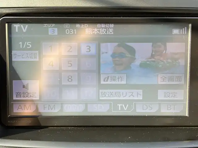 トヨタ ノア Si G’s 熊本県 2013(平25)年 7.8万km ホワイトパールクリスタルシャイン ワンオーナー/純正ナビ（NSZT-W62G）/【フルセグTV/Bluetooth/CD/DVD】/バックカメラ/左側パワースライドドア/パドルシフト/ETC/純正18インチAW/オートライト/ウィンカーミラー/革巻きステアリング/ステアリングスイッチ/プッシュスタート/スマートキー/フロアマット/純正ドアバイザー/ABS/盗難防止装置/保証書