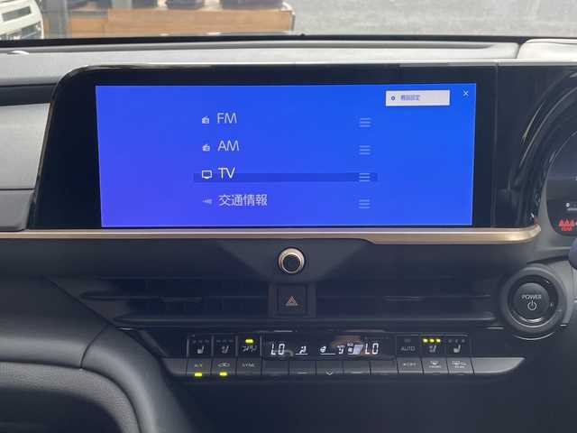 トヨタ クラウン スポーツ Z 福島県 2023(令5)年 3.1万km グレー 純正12.3インチディスプレイオーディオ/フルセグTV/純正21インチアルミホイール/パワーバックドア/ブラインドスポットモニター/デジタルインナーミラー/パノラミックビューモニター/シートヒーター・エアコン/衝突被害軽減ブレーキ/レーンキープアシスト/パワーバックドア/パワーシート