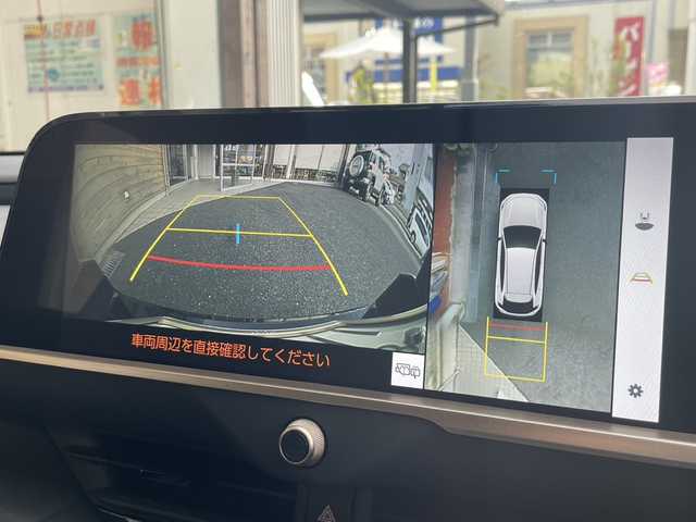トヨタ クラウン スポーツ Z 福島県 2023(令5)年 3.1万km グレー 純正12.3インチディスプレイオーディオ/フルセグTV/純正21インチアルミホイール/パワーバックドア/ブラインドスポットモニター/デジタルインナーミラー/パノラミックビューモニター/シートヒーター・エアコン/衝突被害軽減ブレーキ/レーンキープアシスト/パワーバックドア/パワーシート