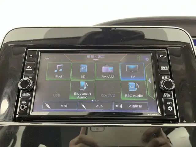 日産 セレナ ハイウェイスター V 大分県 2021(令3)年 2.3万km ブリリアントホワイトパール 純正ナビ/フルセグ/DVD/Bluetooth/アラウンドビューカメラ/エマージェンシーブレーキ/ETC/両側パワスラ/オートLEDライト/前後コーナーセンサー/USB差込口/純正フロアマット/スマートキー