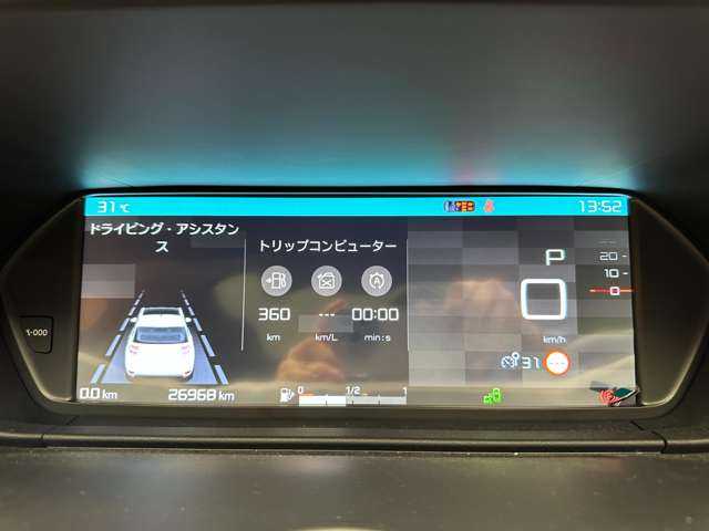 シトロエン グランドＣ４ スペースツアラー シャイン ブルーHDi 千葉県 2018(平30)年 2.7万km サーブル パノラマルーフ　/ＡＣＣ　/ＢＳＭ　/革　/パワーシート　/パーキングアシスト　/ＣａｒＰｌａｙ　/バックカメラ　/衝突軽減Ｂ　/ＰＤＣ　/キセノンヘッドライト　/オートライト　/後席サンシェード　/電動パーキングブレーキ