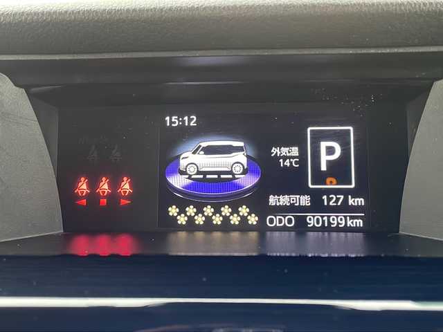 トヨタ タンク カスタムG 青森県 2019(令1)年 9.1万km パールホワイトⅢ 4WD/寒冷地仕様/ワンオーナー/社外8インチナビ・フルセグTV/CD・DVD・Bluetooth・USB・SD/バックカメラ/両側パワースライドドア/前席シートヒーター/ナビ連動前方ドライブレコーダー/スマートアシストIII/衝突軽減ブレーキ/オートハイビーム/車線逸脱警報機能/コーナーセンサー/クルーズコントロール/純正エンジンスターター/ワイパーデアイサー/ビルトインETC/シートバックテーブル/LEDヘッドライト/LEDフォグランプ/モデリスタサイド・リア・リアアンダーエアロ/モデリスタ15インチAW