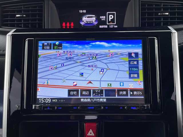 トヨタ タンク カスタムG 青森県 2019(令1)年 9.1万km パールホワイトⅢ 4WD/寒冷地仕様/ワンオーナー/社外8インチナビ・フルセグTV/CD・DVD・Bluetooth・USB・SD/バックカメラ/両側パワースライドドア/前席シートヒーター/ナビ連動前方ドライブレコーダー/スマートアシストIII/衝突軽減ブレーキ/オートハイビーム/車線逸脱警報機能/コーナーセンサー/クルーズコントロール/純正エンジンスターター/ワイパーデアイサー/ビルトインETC/シートバックテーブル/LEDヘッドライト/LEDフォグランプ/モデリスタサイド・リア・リアアンダーエアロ/モデリスタ15インチAW