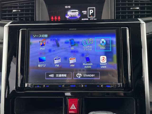 トヨタ タンク カスタムG 青森県 2019(令1)年 9.1万km パールホワイトⅢ 4WD/寒冷地仕様/ワンオーナー/社外8インチナビ・フルセグTV/CD・DVD・Bluetooth・USB・SD/バックカメラ/両側パワースライドドア/前席シートヒーター/ナビ連動前方ドライブレコーダー/スマートアシストIII/衝突軽減ブレーキ/オートハイビーム/車線逸脱警報機能/コーナーセンサー/クルーズコントロール/純正エンジンスターター/ワイパーデアイサー/ビルトインETC/シートバックテーブル/LEDヘッドライト/LEDフォグランプ/モデリスタサイド・リア・リアアンダーエアロ/モデリスタ15インチAW