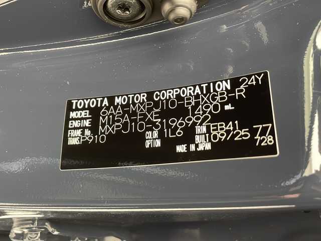 トヨタ ヤリスクロス ハイブリッド Z アドベンチャー 千葉県 2025(令7)年 0.1千km マッシブグレー 純正メーカーナビ/BT フルセグTV USB HDMI/全方位カメラ/ETC2.0/トヨタセーフティセンス/レーダークルーズコントロール/LEDヘッドライト/前後コーナーセンサー/オートライト/オートマチックハイビーム/革巻きハンドル/ハンドルヒーター/運転席パワーシート/前席シートヒーター/スマートキー/プッシュスタート