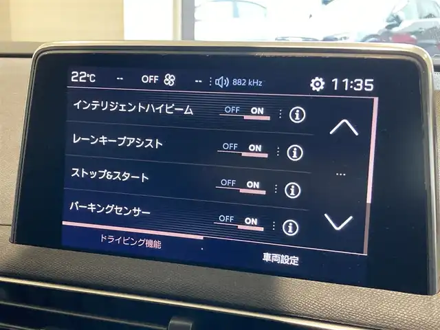 プジョー ３００８ 熊本県 2018(平30)年 4.3万km 緑 Bluetooth/ワイヤレス充電/前後ドライブレコーダー/ETC/バックカメラ/パーキングセンサー/プッシュスタート/スマートキー/電動リアゲート/インテリジェントハイビーム/レーンキープアシスト/ブラインドスポットモニター/ディレクショナルヘッドランプ/ヒルディセントコントロール