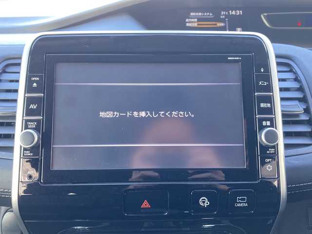 日産 セレナ ハイウェイスター G 佐賀県 2017(平29)年 7.4万km ブリリアントホワイトパール 純正9インチナビ/純正フリップダウンモニター/アラウンドビューモニター/両側パワースライドドア/プロパイロット/エマージェンシーブレーキ/LDW/スマートルームミラー/ETC/ドライブレコーダー/ステアリングリモコン/アイドリングストップ/電動パーキングブレーキ/オートブレーキホールド/プッシュスタート/インテリジェントキー/LEDヘッドライト/フォグライト/純正アルミホイール