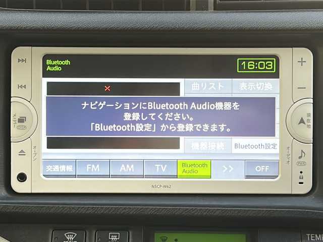 トヨタ アクア S 神奈川県 2013(平25)年 4.7万km クールソーダメタリック ワンオーナー/純正SDナビ/　Bluetooth/CD/ワンセグTV/バックカメラ/前後ドライブレコーダー/ETC/オートライト/純正フロアマット/プッシュスタート/スペアキー/保証書/取扱説明書