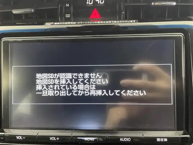 トヨタ ハリアー プレミアム 富山県 2017(平29)年 5.2万km スパークリングブラックパールクリスタルシャイン 純正9インチメモリナビ/フルセグTV/Bluetooth/バックカメラ/ETC/パワーバックドア/パワーシート/ハーフレザーシート/レーダークルーズコントロール/トヨタセーフティセンス/純正18インチアルミ/3眼LEDヘッドライト/オートハイビーム/オートライト/LEDフォグ/純正フロアマット/スマートキー/プッシュスタート