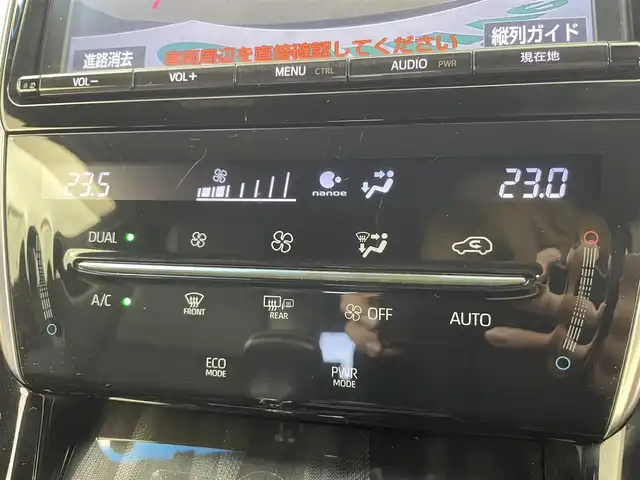 トヨタ ハリアー プレミアム 富山県 2017(平29)年 5.2万km スパークリングブラックパールクリスタルシャイン 純正9インチメモリナビ/フルセグTV/Bluetooth/バックカメラ/ETC/パワーバックドア/パワーシート/ハーフレザーシート/レーダークルーズコントロール/トヨタセーフティセンス/純正18インチアルミ/3眼LEDヘッドライト/オートハイビーム/オートライト/LEDフォグ/純正フロアマット/スマートキー/プッシュスタート