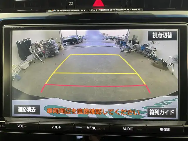 トヨタ ハリアー プレミアム 富山県 2017(平29)年 5.2万km スパークリングブラックパールクリスタルシャイン 純正9インチメモリナビ/フルセグTV/Bluetooth/バックカメラ/ETC/パワーバックドア/パワーシート/ハーフレザーシート/レーダークルーズコントロール/トヨタセーフティセンス/純正18インチアルミ/3眼LEDヘッドライト/オートハイビーム/オートライト/LEDフォグ/純正フロアマット/スマートキー/プッシュスタート