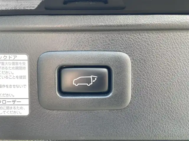 トヨタ ヴェルファイア Z Gエディション 熊本県 2016(平28)年 13.2万km ブラック ワンオーナー/アルパイン製ナビ/（CD・DVD・フルセグTV・BTオーディオ・SD）/バックカメラ/ビルトインETC/アルパイン製フリップダウンモニター（RSA10S-L）/純正18インチAW/クルーズコントロール/両側パワースライドドア/パワーバックドア/ハーフレザーシート/前席パワーシート・右前席シートメモリー/LEDヘッドライト/オートライト/フォグライト/ステアリングヒーター/前後コーナーセンサー/横滑り防止装置/ウィンカーミラー/純正フロアマット/純正ドアバイザー/新車保証書/取扱説明書/スマートスペアキー×1本