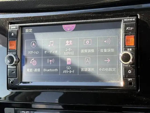 日産 エクストレイル