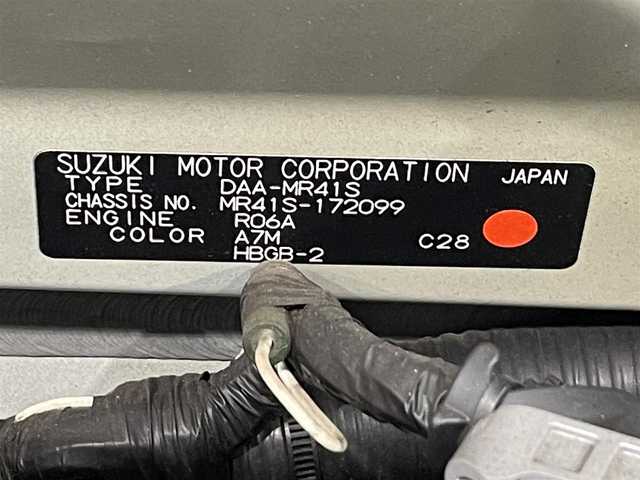 スズキ ハスラー G 愛知県 2015(平27)年 5.5万km サマーブルーM 純正８インチナビ/（Ｂｌｕｅｔｏｏｔｈ/フルセグＴＶ/ＣＤ・ＤＶＤ再生/SD/FM/AM)/シートヒーター　/衝突軽減ブレーキ　/アイドリングストップ　/横滑り防止装置　/純正フロアマット　/純正１５インチＡＷ　　/プッシュスタート/　　-スマートキー