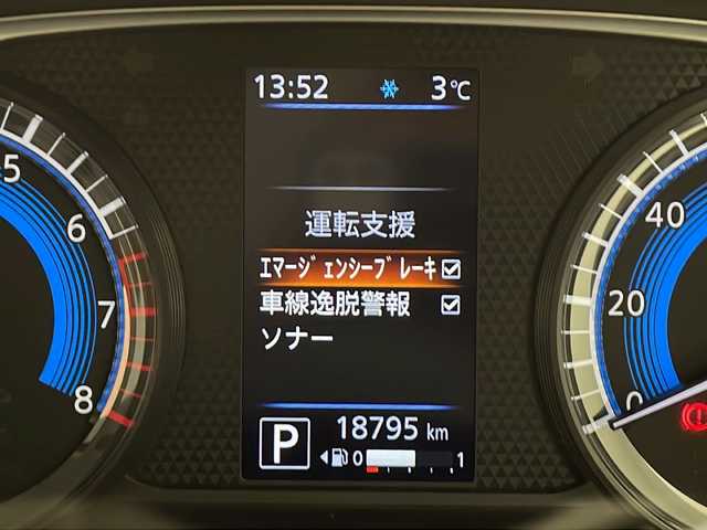 日産 デイズ