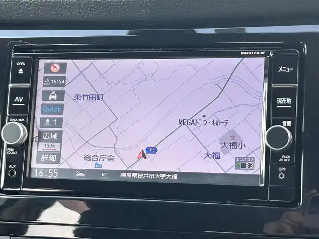 日産 エクストレイル 20X 奈良県 2017(平29)年 5.1万km ブリリアントホワイトパール 電動リアゲート/純正ナビ(ワンセグTV/AM・FM/CD/DVD/AUX/BT)/ビルトインETC/プッシュスタート/スマートキー/合皮シート/オートライト/LEDヘッドライト/ルーフレール/ドアバイザー/前後コーナーセンサー/純正フロアマット/純正18インチアルミホイール