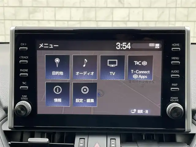 トヨタ ＲＡＶ４ ハイブリットG 愛知県 2021(令3)年 3.6万km グレーメタリック ・ディスプレイオーディオ（ナビキット付き）/・フルセグテレビ/・Bluetooth/USB接続機能/・全方位カメラ/・パワーシート（運転席のみ）/・シートヒーター（運転席/助手席）/・純正フロアマット/・パワーバックドア/・モデリスタフロントスポイラー（LED付き）/・モデリスタサイドスカート/・モデリスタリヤアンダースポイラー/・純正18インチアルミホイール/・純正LEDヘッドライト/・コーナーセンサー/・衝突軽減ブレーキ/・レーンキープアシスト/・ブラインドスポットモニター/・スマートキー/・プッシュスタート/・オートエアコン/・アダプティブクルーズコントロール/・MTモード付きCVT