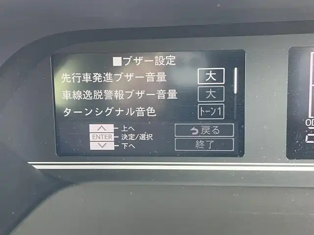 ダイハツ タント ファンクロスターボ 東京都 2022(令4)年 2.3万km サンドベージュメタリック 純正ナビ/バックモニター/衝突回避支援/車線逸脱警報機能/コーナーセンサー/両側パワースライドドア/シートヒーター/横滑り抑制機能/アイドリングストップ/ステアリングスイッチ/スマートキー/保証書＆取説