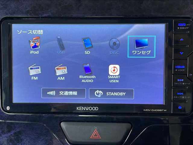 ダイハツ タント カスタムX トップED LTD SAⅢ 富山県 2018(平30)年 1.8万km ファイアークォーツレッドM 社外ナビ/ＣＤ・ＤＶＤ・Bluetooth/全方位カメラ/バックカメラ/ワンセグTV/純正スピーカー/両側パワースライドドア/アイドリングストップ/衝突軽減ブレーキ/シートヒーター/ベンチシート/純正フロアマット/オートライト/ＥＴＣ/スマートキー/純正14インチＡＷ/LEDヘッドライト/保証書/取扱説明書