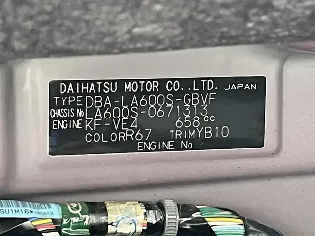 ダイハツ タント カスタムX トップED LTD SAⅢ 滋賀県 2018(平30)年 1.8万km ファイアークォーツレッドM 社外メモリナビ/(Bluetooth/ワンセグ/CD/DVD/AM/FM)/衝突軽減ブレーキ/レーンキープアシスト/パノラミックビューモニター/両側電動スライドドア/LEDオートライト/オートハイビーム/フォグ/電動格納ミラー/ハーフレザーシート/D席シートヒーター/ETC/スタッドレスタイヤ付き