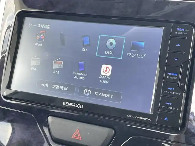 ダイハツ タント カスタムX トップED LTD SAⅢ 滋賀県 2018(平30)年 1.8万km ファイアークォーツレッドM 社外メモリナビ/(Bluetooth/ワンセグ/CD/DVD/AM/FM)/衝突軽減ブレーキ/レーンキープアシスト/パノラミックビューモニター/両側電動スライドドア/LEDオートライト/オートハイビーム/フォグ/電動格納ミラー/ハーフレザーシート/D席シートヒーター/ETC/スタッドレスタイヤ付き