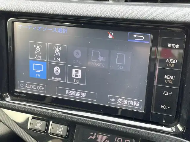 トヨタ アクア G G’s 大阪府 2015(平27)年 2.8万km ライムホワイトパールクリスタルシャイン 純正ナビ/   フルセグTV/CD/DVD/Bluetooth/バックモニター/横滑り防止装置/社外エアロ　/レーンキープアシスト/クルーズコントロール/ステアリングスイッチ/純正17インチアルミホイール/純正フロアマット/プッシュスタート/スマートキー/ハーフレザーシート/ＥＴＣ/ＬＥＤライト