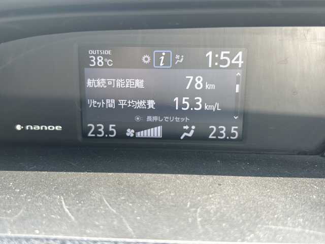 トヨタ エスクァイア ハイブリッド 福井県 2015(平27)年 18.1万km スパークリングブラックパールクリスタルシャイン ワンオーナー/保証書/取扱説明書/スマートキー/プッシュスタート/純正フリップダウンモニター/純正メモリーナビゲーション/ステアリングスイッチ/フルセグテレビ/バックカメラ/両側パワースライドドア/シートヒーター/純正LEDヘッドライト/オートライト/フォグランプ/クルーズコントロール/電動格納ミラー/純正ドアバイザー/純正フロアマット