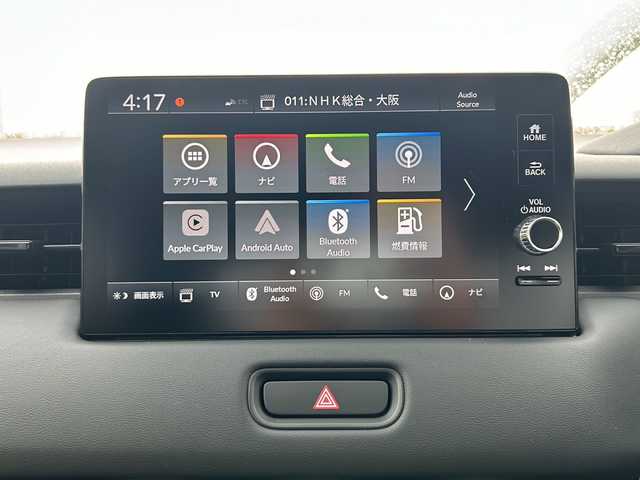 ホンダ ヴェゼル ハイブリッド e:HEV Z 大阪府 2025(令7)年 0.1千km プラチナホワイトパール 純正ナビ　/オプショングリル　/置くだけ充電　/トノカバー　/レーザークルーズコントロール　/電動リアゲート　/電動パーキング　/フルセグ　/ＡｐｐｌｅＣａｒＰｌａｙ　/ＡｎｄｒｏｉｄＡｕｔｏ　/シートヒーター/オートライト