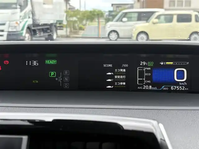 トヨタ プリウス A プレミアム 大分県 2019(平31)年 6.8万km ホワイトパールクリスタルシャイン ・純正9インチナビ/・フルセグテレビ/・バックカメラ/・モデリスタ/・AC100V/・レザーシート/・シートヒーターエアシートD+N/・ETC/・前後コーナーセンサー/・スペアキー/・オートマティックハイビーム/・ヘッドアップディスプレイ/・ワイヤレス充電/・ブラインドスポットモニター/・パワーシート