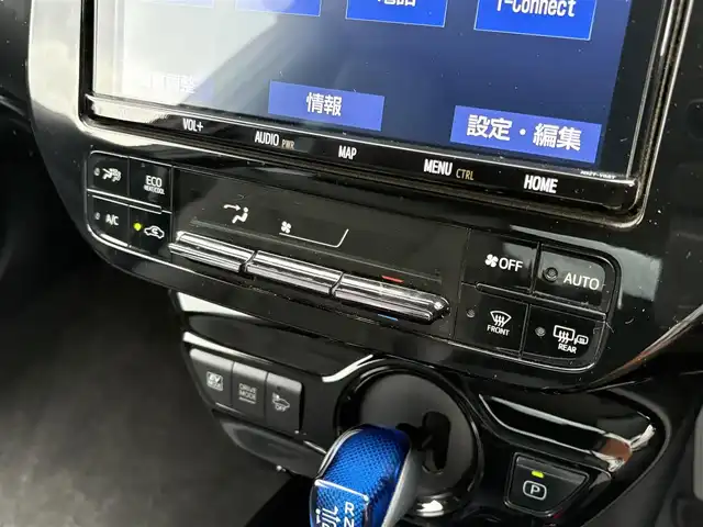 トヨタ プリウス A プレミアム 大分県 2019(平31)年 6.8万km ホワイトパールクリスタルシャイン ・純正9インチナビ/・フルセグテレビ/・バックカメラ/・モデリスタ/・AC100V/・レザーシート/・シートヒーターエアシートD+N/・ETC/・前後コーナーセンサー/・スペアキー/・オートマティックハイビーム/・ヘッドアップディスプレイ/・ワイヤレス充電/・ブラインドスポットモニター/・パワーシート