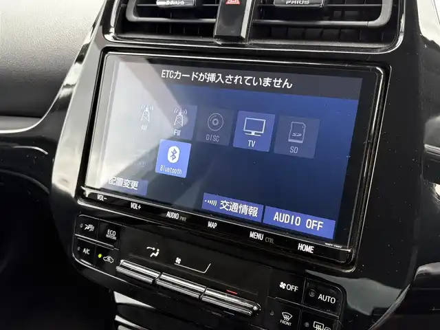 トヨタ プリウス A プレミアム 大分県 2019(平31)年 6.8万km ホワイトパールクリスタルシャイン ・純正9インチナビ/・フルセグテレビ/・バックカメラ/・モデリスタ/・AC100V/・レザーシート/・シートヒーターエアシートD+N/・ETC/・前後コーナーセンサー/・スペアキー/・オートマティックハイビーム/・ヘッドアップディスプレイ/・ワイヤレス充電/・ブラインドスポットモニター/・パワーシート