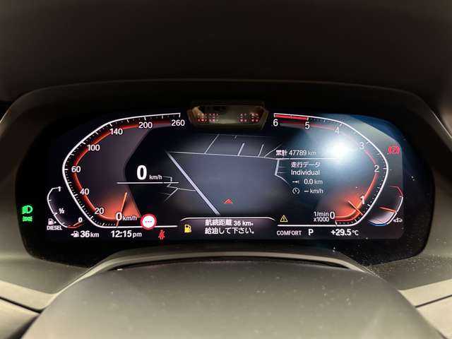 ＢＭＷ Ｘ７ xDrive35d Mスポーツ 千葉県 2020(令2)年 4.8万km ミネラルホワイト ウェルネスＰＫＧ　/パノラマＳＲ　/１オーナー　/６人乗り　/純正ナビ　/３６０°カメラ　/ＡＣＣ　/ＨＵＤ　/茶革　/シートヒーター　/ベンチレーター　/マッサージ機能　/ＬＥＤヘッドライト　/後席モニター　/エアサス