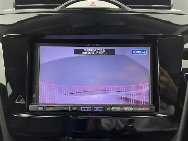 マツダ ＲＸ－８ スピリットR 群馬県 2012(平24)年 8万km クリスタルホワイトパールマイカ 社外アルパインHDDナビ/・CD/DVD/MSV/SD/フルセグTV/＝＝＝＝＝/黒本革シート　パワーシート　シートヒーター　　社外アルパインナビ　バックカメラ　　パドルシフト　ビルトインＥＴＣ　キセノンヘッドライト　オートライト　　フォグランプ　　純正１８インチアルミ　禁煙車