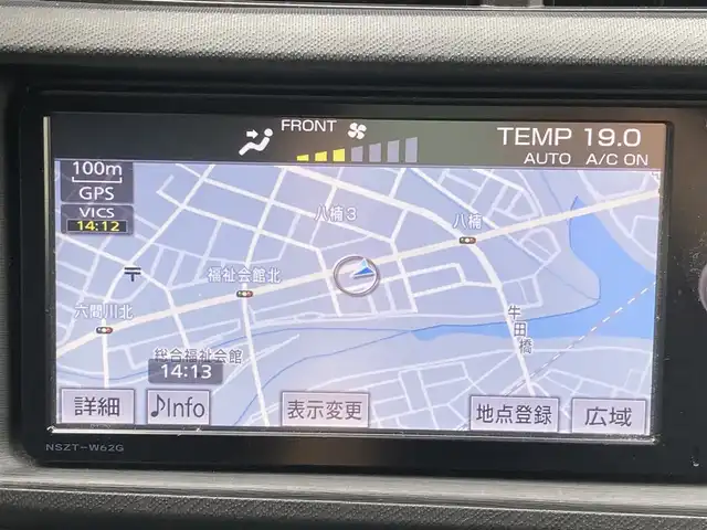 トヨタ アクア S 静岡県 2012(平24)年 6.7万km コバルトブルーメタリック (株)IDOMが運営する【じしゃロン焼津店】の自社ローン専用車両になります。こちらは現金またはオートローンご利用時の価格です。自社ローンご希望の方は別途その旨お申付け下さい /純正ＳＤナビ/（フルセグＴＶ/Ｂｌｕｅｔｏｏｔｈ接続/ＣＤ/ＤＶＤ/ミュージックサーバー）/バックカメラ/ＥＴＣ/プッシュスタート＆スマートキー/ＨＩＤヘッドライト/オートライト