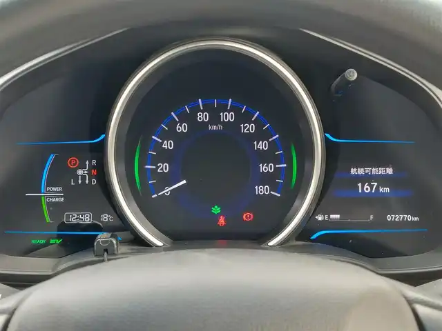 ホンダ フィット ハイブリット Fパッケージ 東京都 2016(平28)年 7.3万km プレミアムホワイトパールⅡ 純正ナビ/フルセグ/バックカメラ/ドライブレコーダー/ETC/ECONモード/ステアリングスイッチ/スマートキー/プッシュスタート/フロアマット/ドアバイザー