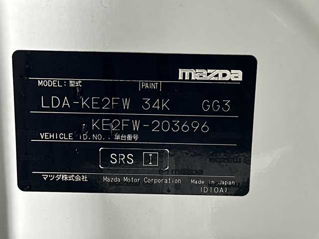 マツダ ＣＸ－５ XD Lパッケージ 沖縄県 2015(平27)年 8.1万km クリスタルホワイトパールマイカ 県外仕入 /禁煙車　/純正ナビ(フルセグTV/Bluetooth/CD/DVD) /バック/サイドカメラ /クルーズコントロール /車線逸脱警報 /前後方向ドライブレコーダー /レザーシート /メモリ付きパワーシート/ETC/シートヒーター/BSM/ステアリングリモコン/BOSEスピーカー