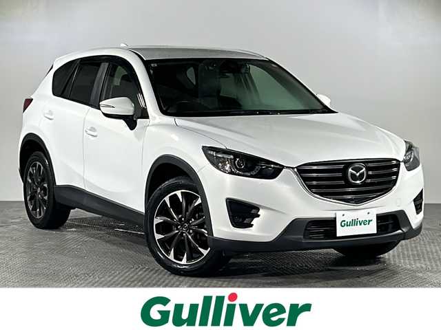 マツダ ＣＸ－５ XD Lパッケージ 沖縄県 2015(平27)年 8.1万km クリスタルホワイトパールマイカ 県外仕入 /禁煙車　/純正ナビ(フルセグTV/Bluetooth/CD/DVD) /バック/サイドカメラ /クルーズコントロール /車線逸脱警報 /前後方向ドライブレコーダー /レザーシート /メモリ付きパワーシート/ETC/シートヒーター/BSM/ステアリングリモコン/BOSEスピーカー