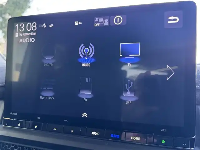 ホンダ ステップワゴン スパーダ eHEV プレミアムライン 千葉県 2024(令6)年 1.5万km トワイライトミストブラックパール ワンオーナー車/ホンダセンシング/衝突軽減ブレーキ/レーダークルーズコントロール/レーンキープアシスト/ブラインドスポットモニター/コーナーセンサー/純正11.4型ナビ/フルセグTV/Bluetooth/CarPlay/全方位カメラ/純正15.6型フリップダウンモニター/両側電動スライドドア/ハーフレザーシート/前席＆2列目シートヒーター/前後ドライブレコーダー/LEDライト/ETC/保証書・取説/スペアキー