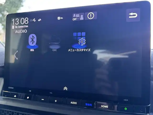 ホンダ ステップワゴン スパーダ eHEV プレミアムライン 千葉県 2024(令6)年 1.5万km トワイライトミストブラックパール ワンオーナー車/ホンダセンシング/衝突軽減ブレーキ/レーダークルーズコントロール/レーンキープアシスト/ブラインドスポットモニター/コーナーセンサー/純正11.4型ナビ/フルセグTV/Bluetooth/CarPlay/全方位カメラ/純正15.6型フリップダウンモニター/両側電動スライドドア/ハーフレザーシート/前席＆2列目シートヒーター/前後ドライブレコーダー/LEDライト/ETC/保証書・取説/スペアキー