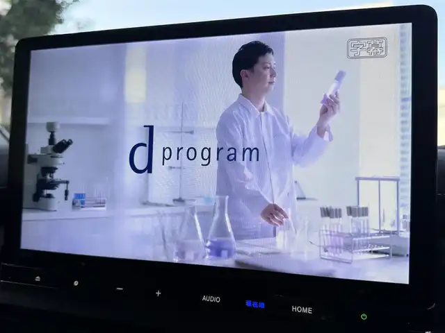 ホンダ ステップワゴン スパーダ eHEV プレミアムライン 千葉県 2024(令6)年 1.5万km トワイライトミストブラックパール ワンオーナー車/ホンダセンシング/衝突軽減ブレーキ/レーダークルーズコントロール/レーンキープアシスト/ブラインドスポットモニター/コーナーセンサー/純正11.4型ナビ/フルセグTV/Bluetooth/CarPlay/全方位カメラ/純正15.6型フリップダウンモニター/両側電動スライドドア/ハーフレザーシート/前席＆2列目シートヒーター/前後ドライブレコーダー/LEDライト/ETC/保証書・取説/スペアキー