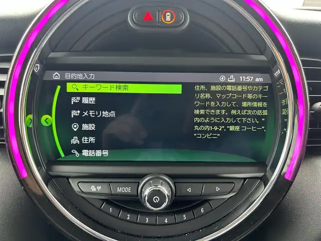 車両画像5