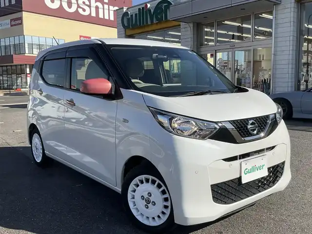 日産 デイズ