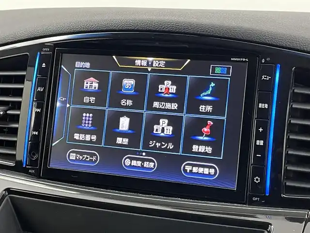 日産 エルグランド