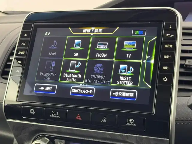 日産 セレナ e－パワー ハイウェイスター V 福岡県 2020(令2)年 4.8万km ダイヤモンドブラック 後席モニター　/純正１０型ナビ　/フルセグTV　/ＥＴＣ　/ナビ連動前方ドライブレコーダー　/プロパイロット　/コーナーセンサー　/エマージェンシーブレーキ　/レーンキープ　/ＢＳＭ　/パーキングアシスト　/両側電動スライドドア　/シートヒーター　/ステアリングヒーター　/純正ＡＷサマータイヤ積込