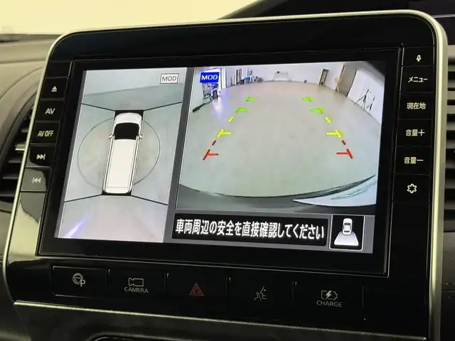 日産 セレナ e－パワー ハイウェイスター V 福岡県 2020(令2)年 4.8万km ダイヤモンドブラック 後席モニター　/純正１０型ナビ　/フルセグTV　/ＥＴＣ　/ナビ連動前方ドライブレコーダー　/プロパイロット　/コーナーセンサー　/エマージェンシーブレーキ　/レーンキープ　/ＢＳＭ　/パーキングアシスト　/両側電動スライドドア　/シートヒーター　/ステアリングヒーター　/純正ＡＷサマータイヤ積込