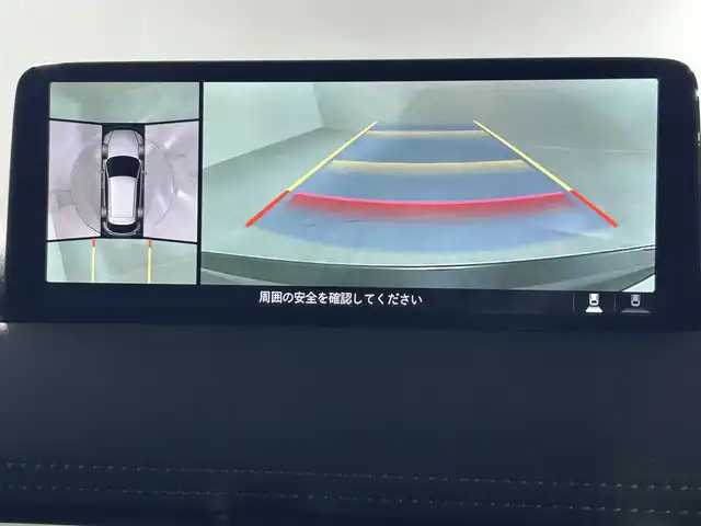 マツダ ＣＸ－５ XD プロアクティブ 佐賀県 2022(令4)年 3.2万km マシーングレープレミアムM 純正10.25型ナビ/（ＡＭ/ＦＭ/Bluetooth/フルセグTV）/全周囲カメラ/シートヒーター/ステアリングヒーター/ETC/クルーズコントロール(追従あり)/パワーシート/デュアルエアコン/パワーバックドア/パソルシフト/誤発進抑制機能/コーナーセンサー/LEDヘッドライト/衝突被害軽減ブレーキ/オートライト/スマートキー×２/プッシュスタート/純正17インチアルミホイール/盗難防止装置/横滑り防止装置/USB入力端子